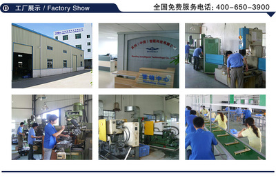 磁卡鎖制造商供應(yīng)北京磁卡鎖出廠價(jià)代理，賓館磁卡鎖直銷——世界工廠網(wǎng)安全防護(hù)產(chǎn)品信息庫