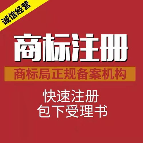 姑蘇區(qū)性價(jià)比高的代理注冊公司推薦，助力廣告設(shè)計(jì)業(yè)務(wù)順利起步