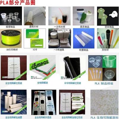 新時(shí)代人民軍隊(duì)形象的藝術(shù)構(gòu)建 中國(guó)PLA廣告設(shè)計(jì)淺析